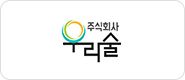 우리술
