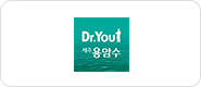 오리온제주용암수